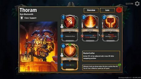 Arcanium